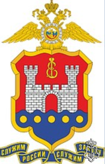 УМВД России 