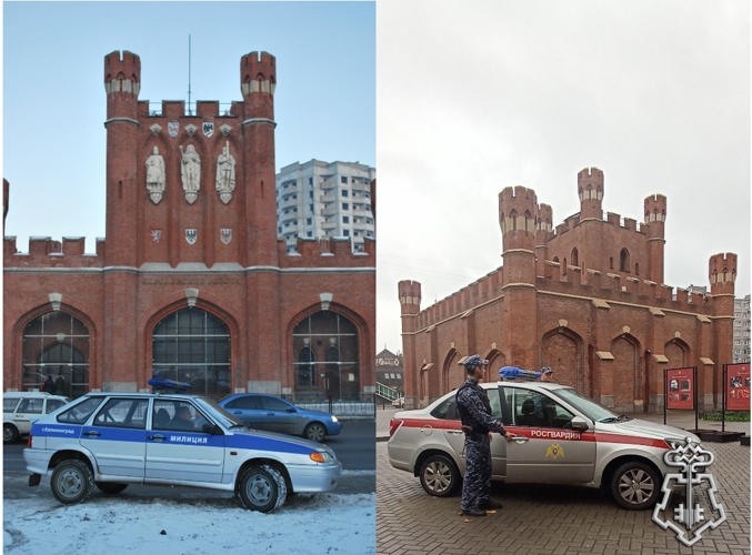 Росгвардия завершила всероссийский фоточеллендж «Связь поколений»