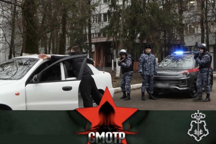 НА ТЕЛЕКАНАЛЕ НТВ ВЫШЕЛ ВЫПУСК ПРОГРАММЫ «СМОТР» О ВНЕВЕДОМСТВЕННОЙ ОХРАНЕ РОСГВАРДИИ (ВИДЕО)